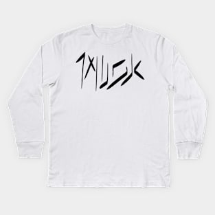 elon musk tshirt Kids Long Sleeve T-Shirt